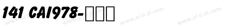 141 CAI978字体转换